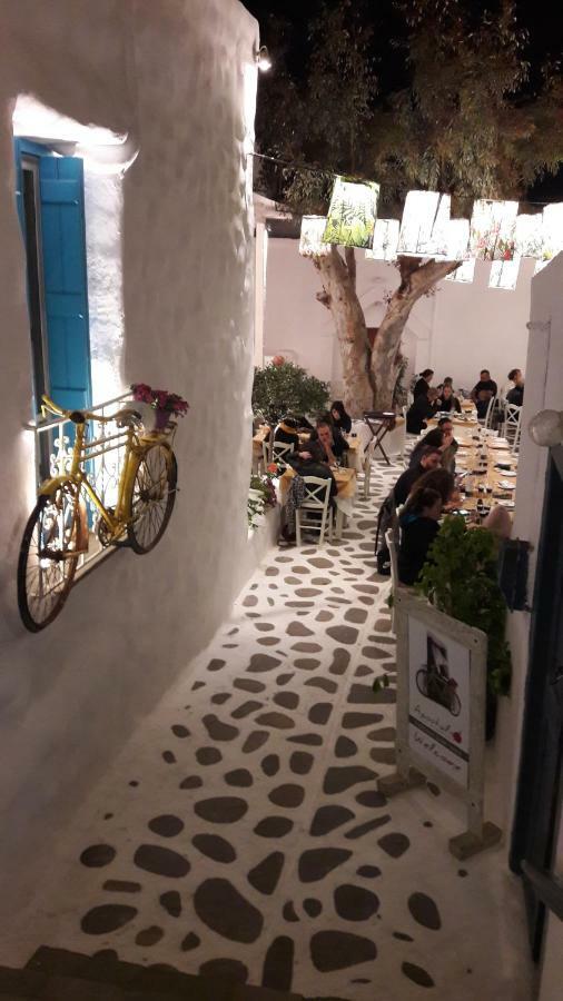 Chez Irene Sweet Pension Naxos City Kültér fotó